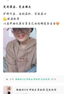 处女座长大后能当警察吗女生