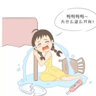 跟双鱼座女生玩酒后吐真言吗