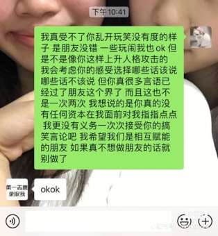 巨蟹座暗示绝交吗女生会怎么样