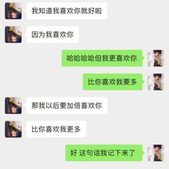 金牛座说你敷衍我是真的吗