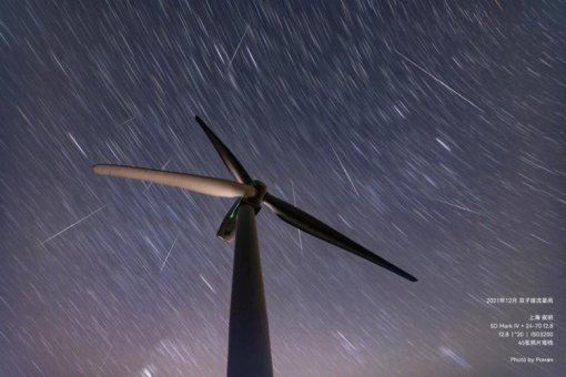 双子座流星雨上海看得见吗