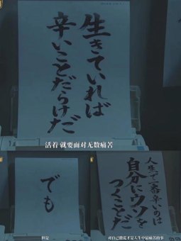 水瓶座适合背井离乡吗