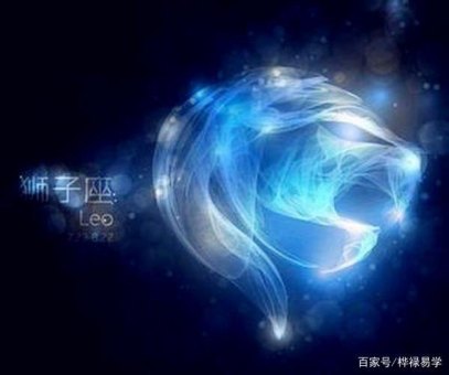 狮子座是最有才华的星座吗