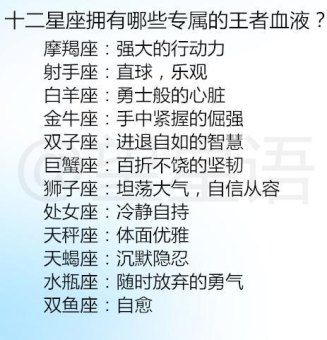 摩羯座很容易满足对方吗