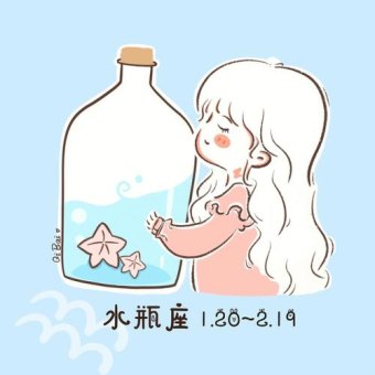 水瓶座都会画画是真的吗