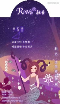 水瓶座女喜欢喝酒吗为什么