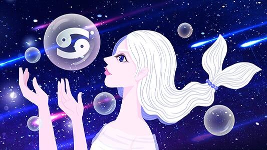 巨蟹座守护星是火星吗女生