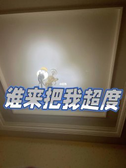 假如巨蟹座得了新冠会死吗